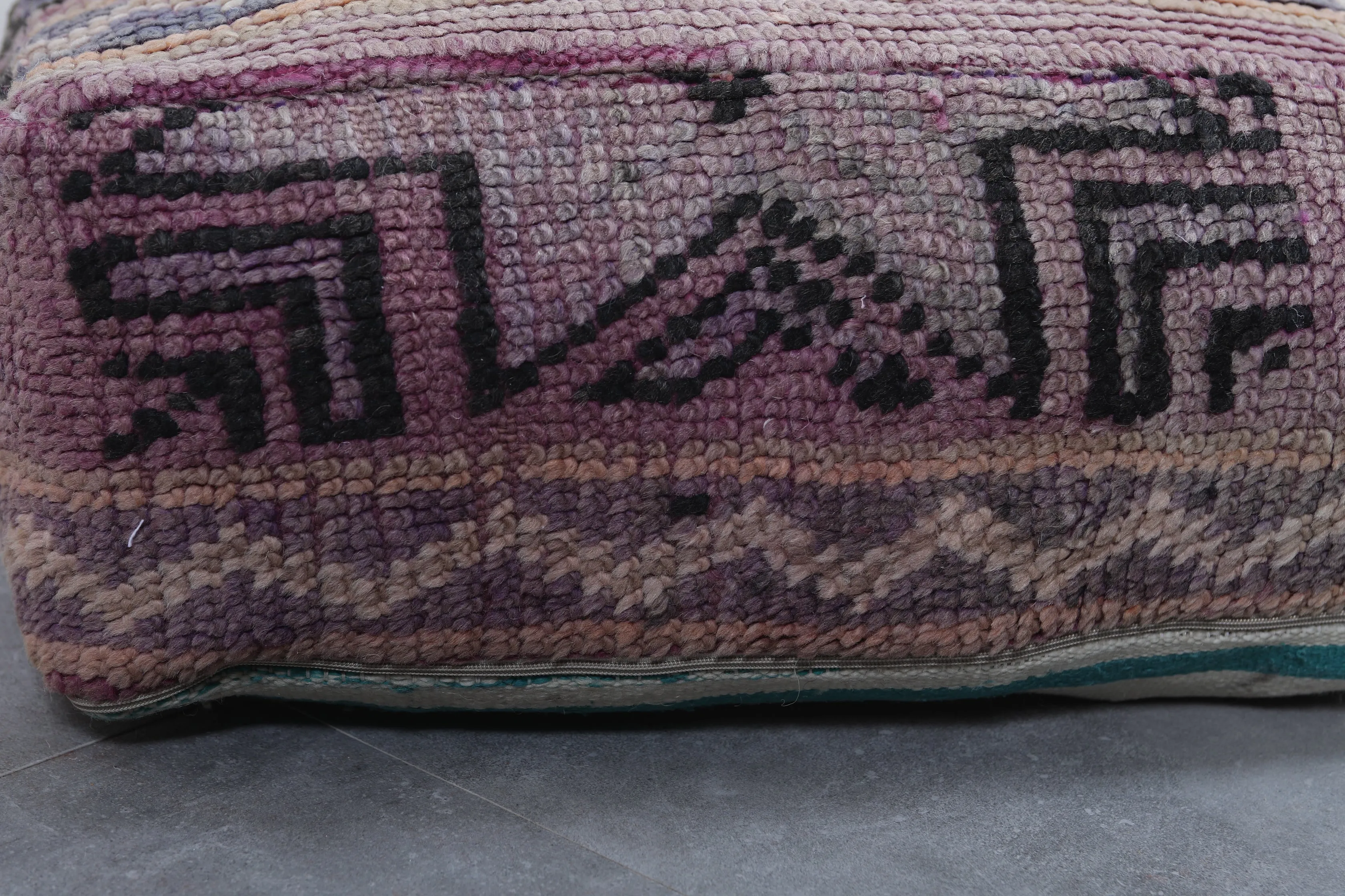 Set of 2 Vintage Moroccan Poufs - Handwoven Floor Cushions