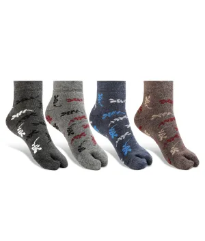 Texlon Women Ankle Length Thumb Woolen Terry Thick Towel Spandex Winter Wear Socks Pack of 4